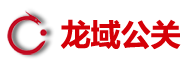 危机公关公司|企业品牌维护|负面新闻删除|负面信息删除|百度负面删除|小红书负面删除|抖音负面删除|快手负面删除